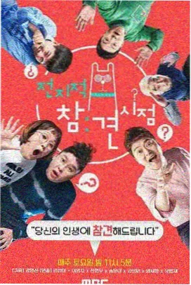 选片技巧配图
