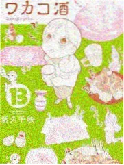 综艺灶台之前封面图
